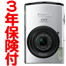 canon ixy 910 is